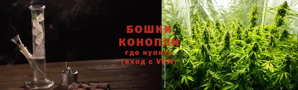 таблы Волосово