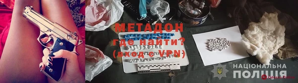 прущие грибы Верхнеуральск