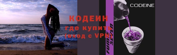 spice Верхний Тагил