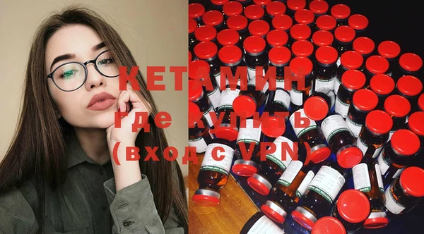 таблы Волосово