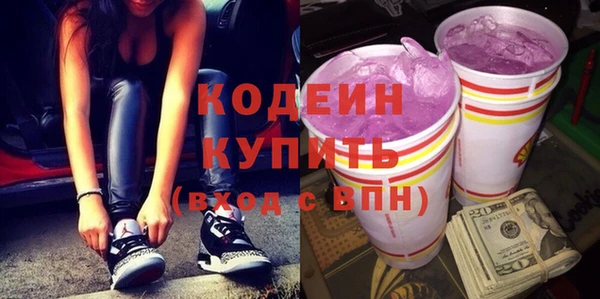 spice Верхний Тагил