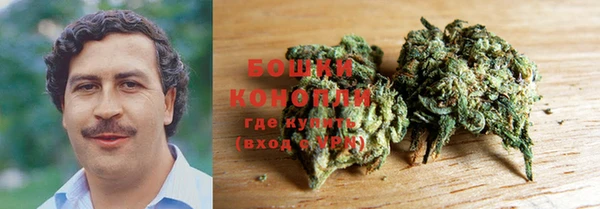 таблы Волосово