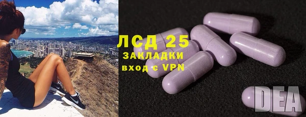 метадон Волоколамск