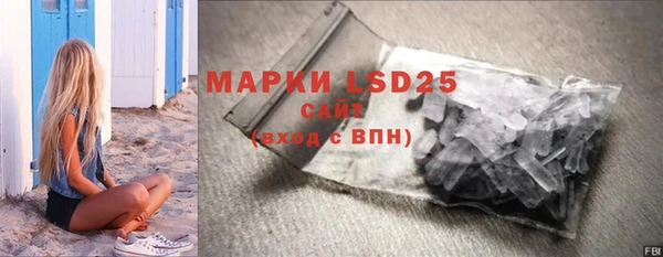spice Верхний Тагил